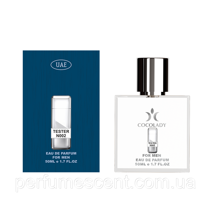 Тестер 50 мл Cocolady No 002 (аромат схожий на Carolina Herrera 212 Men NYC)