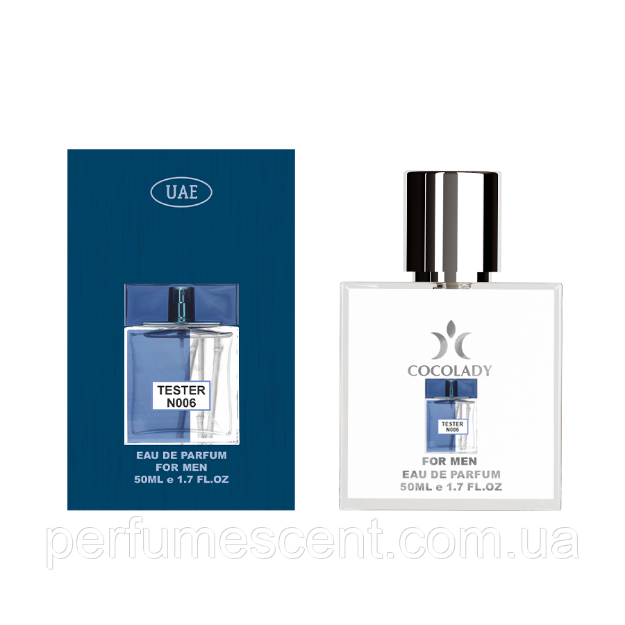 Тестер 50 мл Cocolady No 006 (аромат схожий на Armand Basi In Blue), фото 1