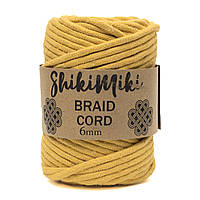 Трикотажний бавовняний шнур Shikimiki Braid Cord 6 мм, колір Каррі