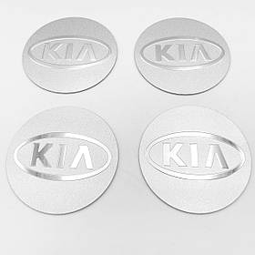 Наклейки на ковпачки заглушки в диски KIA (КИА) 56 мм Сріблясті 4 шт