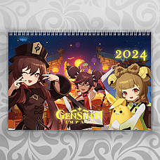 Календарі Genshin Impact