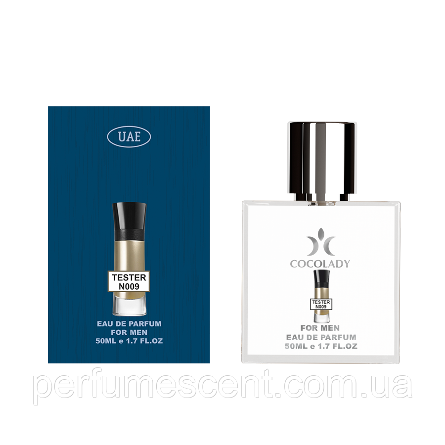 50 мл тестер Giorgio Armani Code Absolu, фото 1