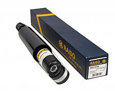 Амортизатор задній Ford Mondeo 4(Форд Мондео 4) 2007-2015 RAISO(РЕЙЗО) RS313754 газ-масло