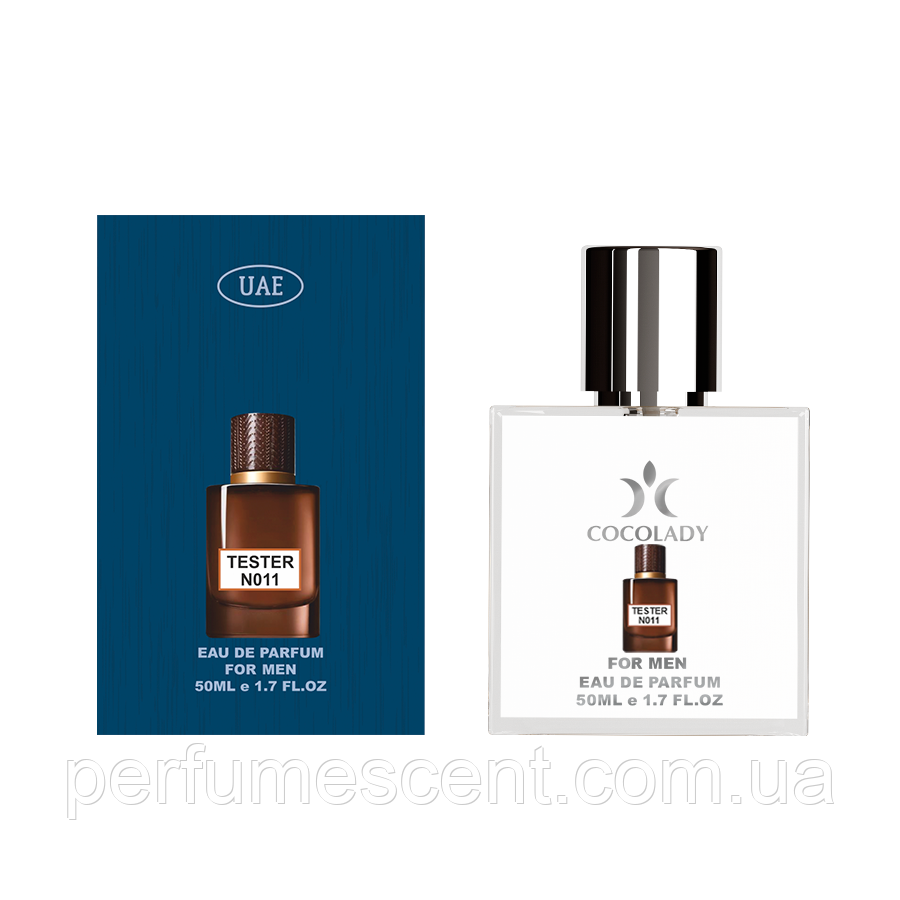 50 мл тестер Giorgio Armani Acqua di Gio Absolu Instinct, фото 1