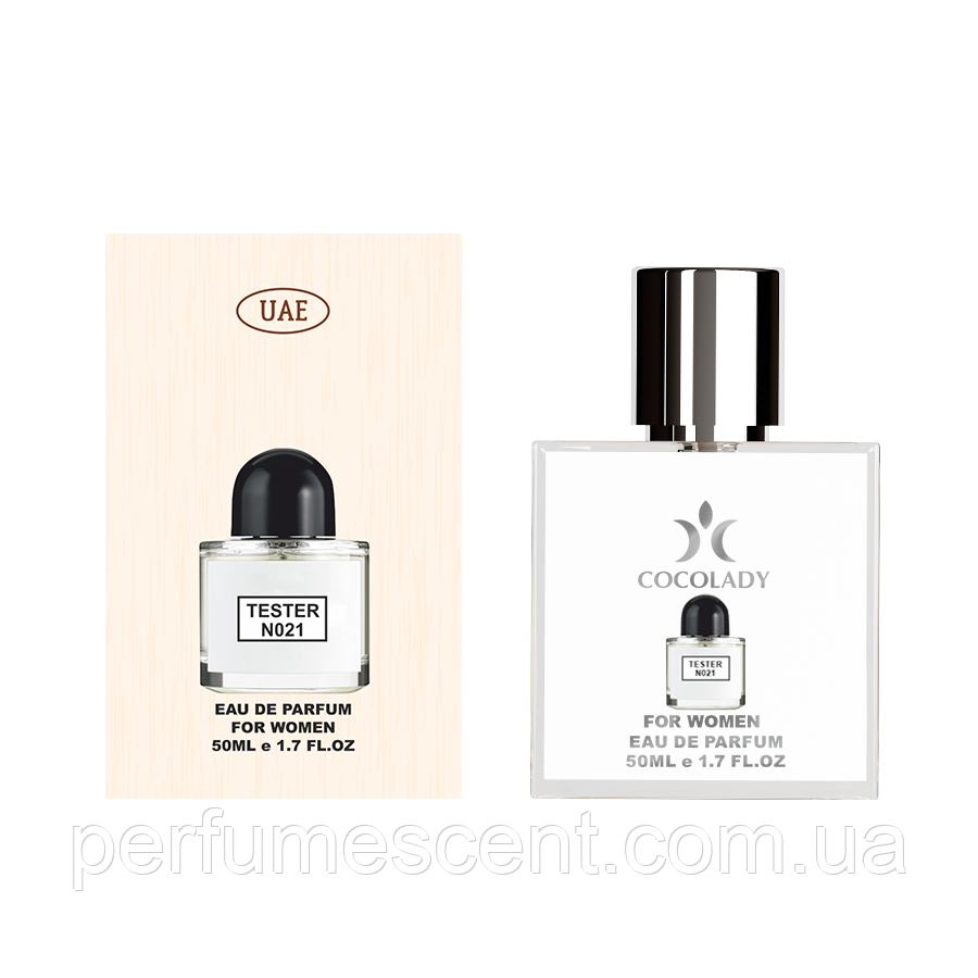 50 мл тестер Byredo Bal D'Afrique