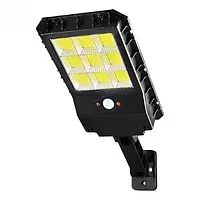 💛LED Прожектор LL-69T настінний, сенсорний, вологозахищений, вуличний із сонячною панеллю та пультом