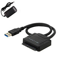 Перехідник на жорсткий диск USB 3.0 – SATA 2.5/3.5 HDD SSD до 5Гбіт/с з БП ТМ