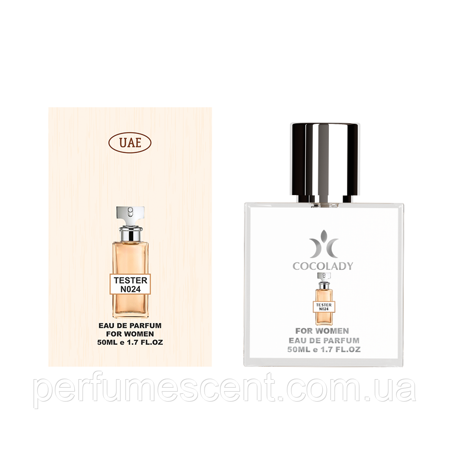 50 мл тестер Calvin Klein Eternity Flame