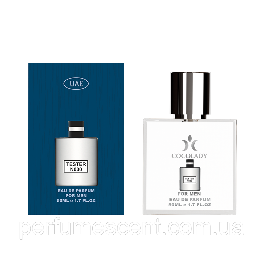 Тестер 50 мл Cocolady No 030 (аромат схожий на Chanel Allure homme Sport), фото 1