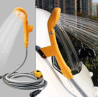 Авто-душ Automobile Shower Set Портативный автомобильный душ от прикуривателя