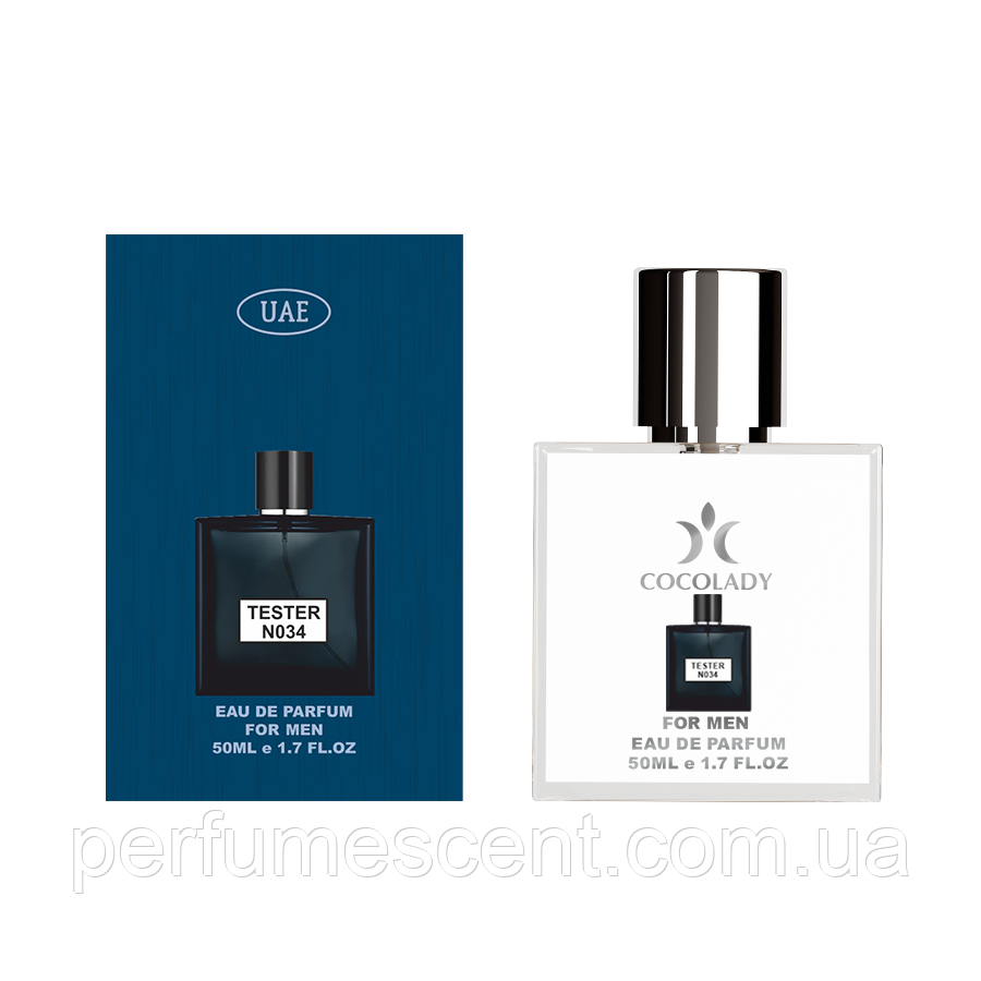 Тестер 50 мл Cocolady No 034 (аромат схожий на Chanel Blue de Chanel)