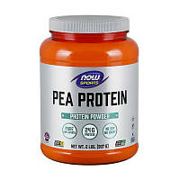 Растительный протеин Pea Protein (907 г pure unflavored), NOW Китти
