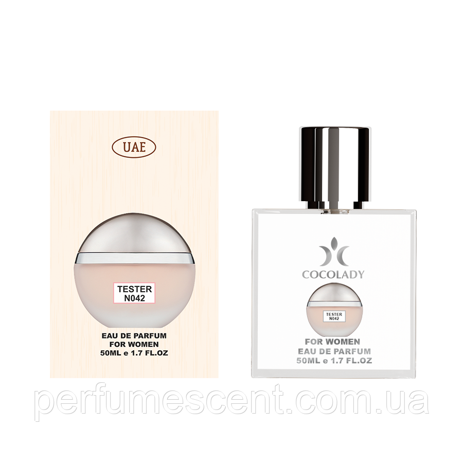 Тестер Cocolady 50 мл No042 (аромат схожий на Cerruti 1881), фото 1