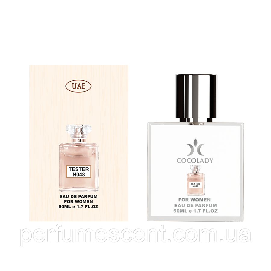 50 мл тестер Chanel Coco Mademoiselle Intense, фото 1