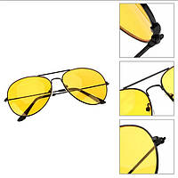 Поляризационные очки для водителей ночного виденья Night View Glasses
