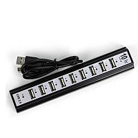 Активный USB хаб Digital Black на 10 портов разветвител Черный