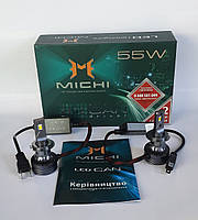 Лампы светодиодные Michi MI LED Can H7 55W 5500K 12v 24V (с обманкой)