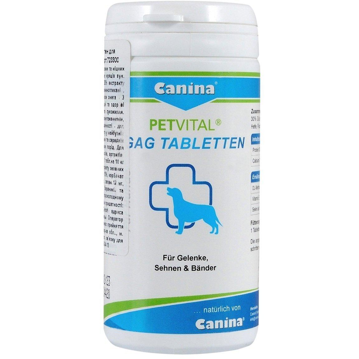 Глюкозамин Canina Petvital GAG Tabletten с экстрактом мидий для собак, 90 таблеток - фото 1 - id-p1745971113