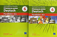 Parallelen NEU 6 клас. Німецька мова. Підручник + робочий зошит.