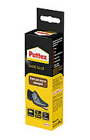 Клей Pattex Shoe Glue контакт (50мл)