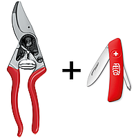 Акційний набір Садовий секатор FELCO 8 + Ніж FELCO 502 (Швейцарія)