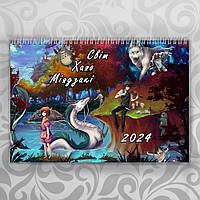 Календарь Hayao Miyazaki 2024 А4 настенный перекидной по два месяца на листе на пружине