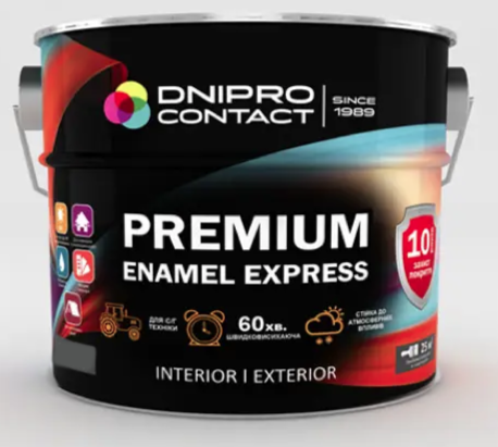 Емаль швидковисихаюча Dnipro Contact Premium Express Біла 0.6 кг