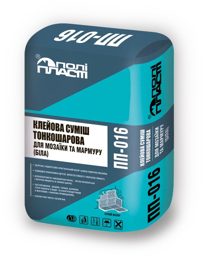 Клей тонкошаровий для мозаїки та мармуру Білий ПП-016 BLANCO ULTRA ТМ Поліпласт, 10кг (1889397118)