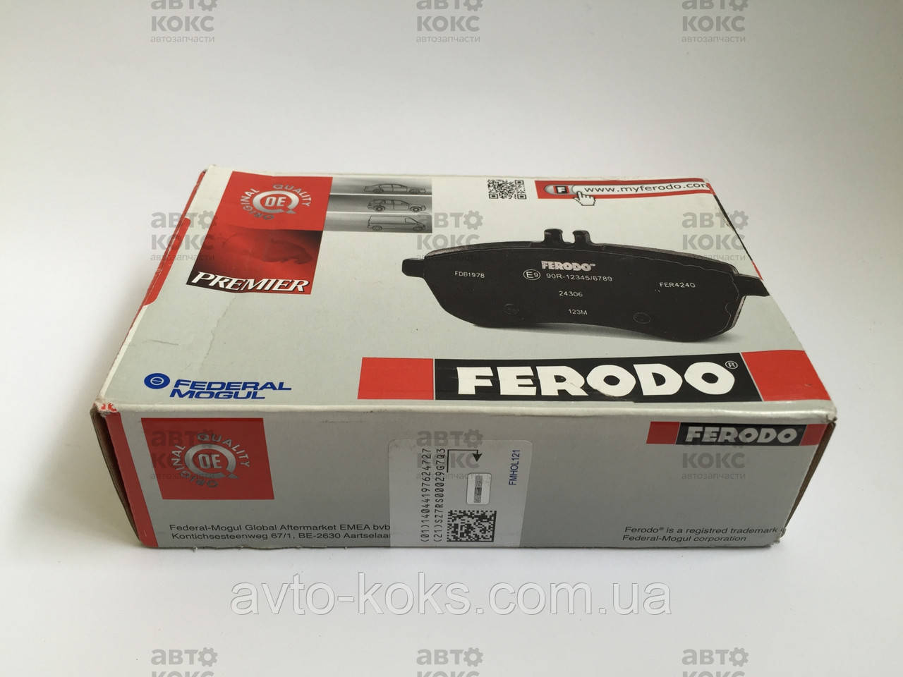 Гальмівні колодки передні Ferodo FDB96 на ВАЗ 2101-07