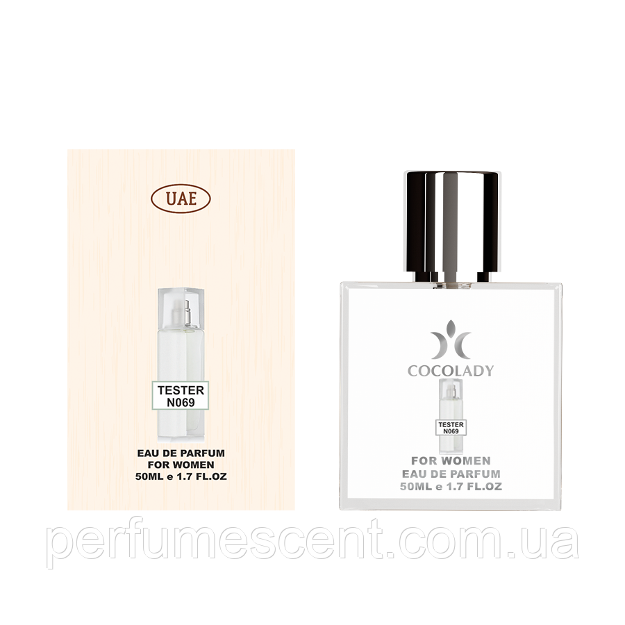 Тестер Cocolady 50 мл No069 (аромат схожий на DKNY women)