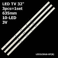 LED подсветка TV 32" LE32B310N L32B310G LT-32M350W LE32K5500TE32M600 LE32B8000T LE32B8500T LSC320AN02 1шт.