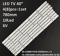 LED подсветка TV 40" 39-U3000 4X10-OD30mm-L-5 HS-39D3506V1W5C1B39414M-HJ-HL  39-U3000 4X10-OD30mm-R5 2шт.