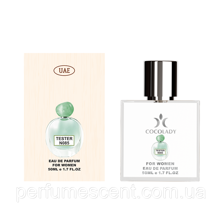 Тестер 50 мл Cocolady No 085 (аромат схожий на Giorgio Armani Aqua di Gioia)