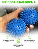 Шарики для стирки белья Ansell Dryer balls