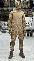 Военная форма: убакс и штаны с защитой на коленях! Мультикам SND