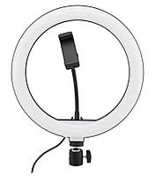Кольцевая светодиодная лампа RGB LED RING MJ26 26 см с держателем телефона Кольцо для селфи