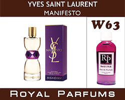 Жіночі парфуми на розлив Royal Parfums Yves Saint Laurent «Manifesto» No63 100 мл