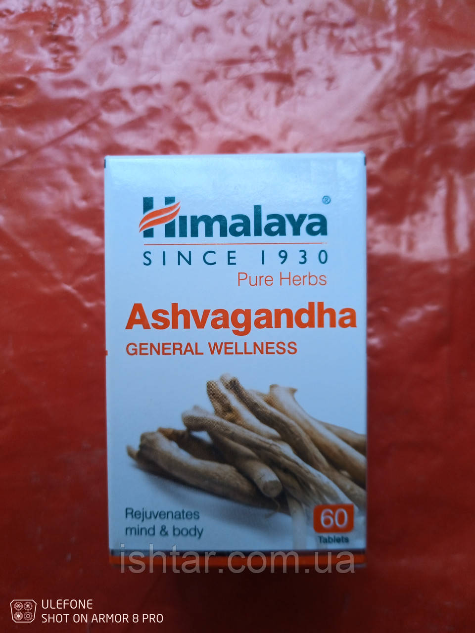 АШВАГАНДХА (ASHWAGANDHA) "HIMALAYA", 60 ТАБ.