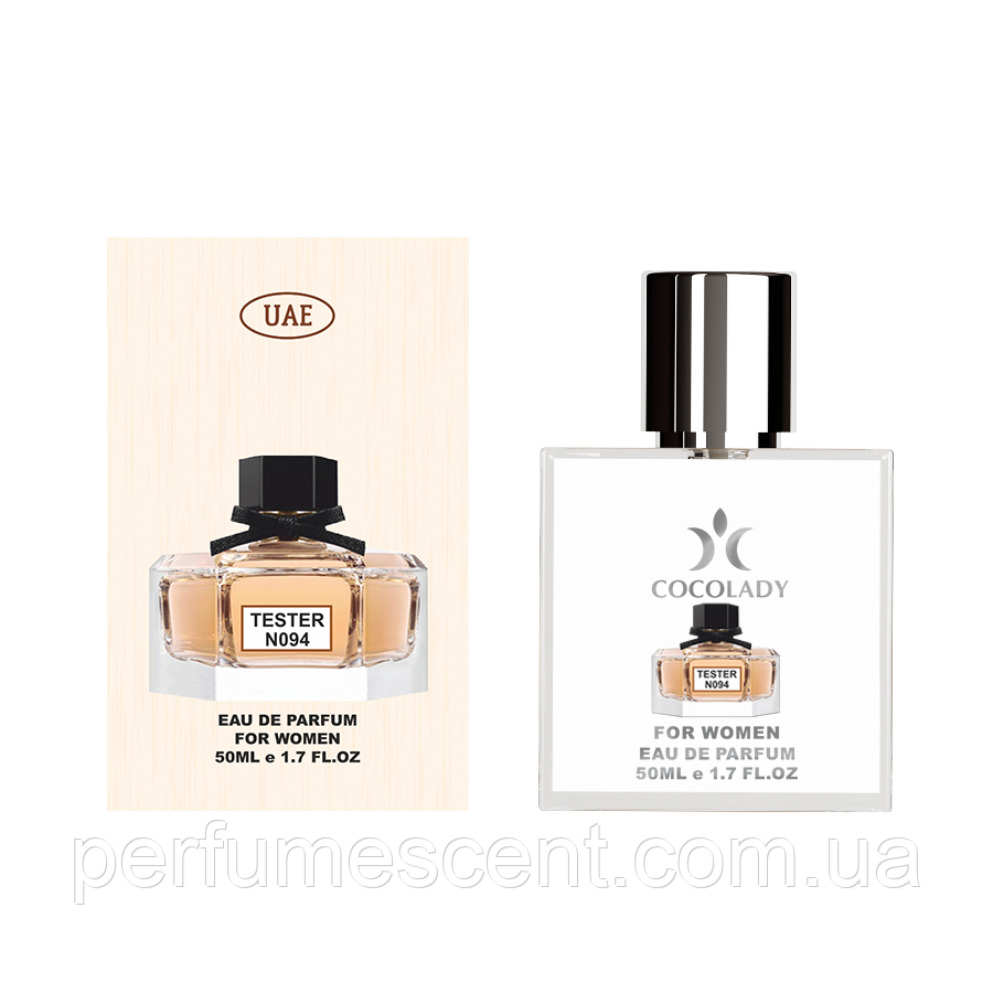 Тестер 50 мл Cocolady No 094 (аромат схожий на Gucci Flora by Gucci)