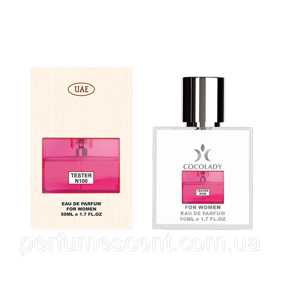 50 мл тестер Gucci Rush 2, фото 1