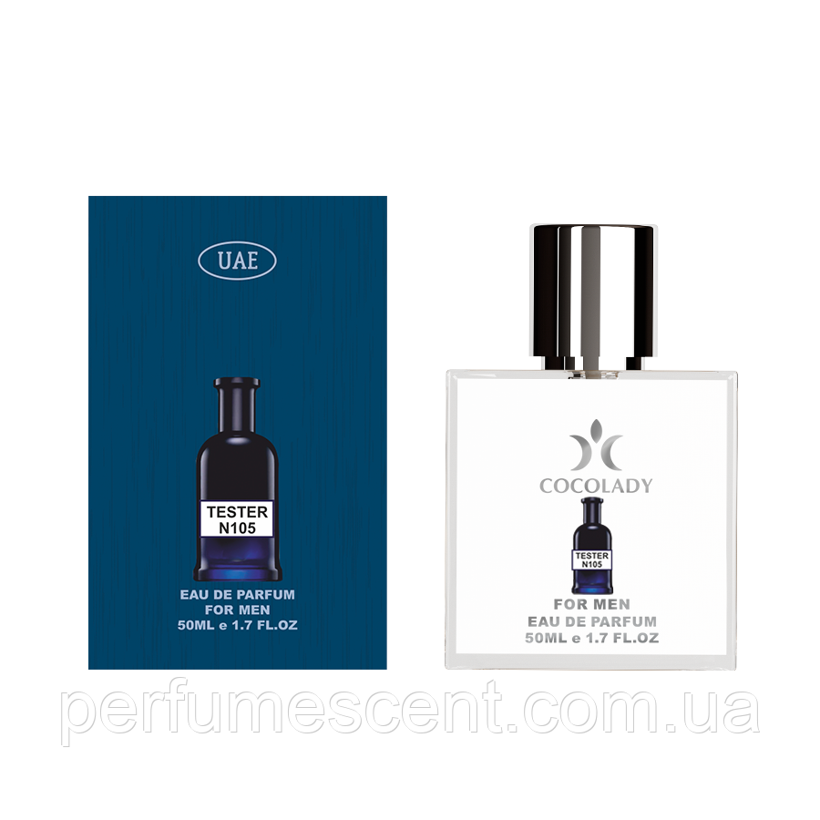 Тестер 50 мл Cocolady No 105 (аромат схожий на Hugo Boss Boss Night), фото 1