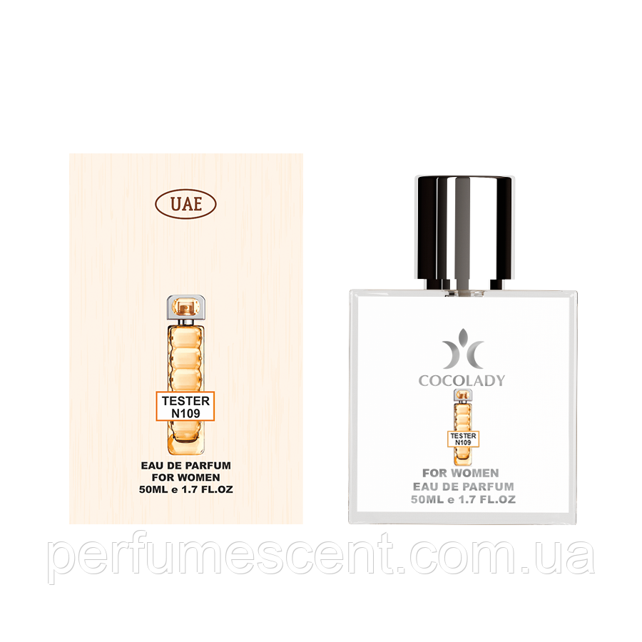 50 мл тестер Hugo Boss Boss Orange, фото 1