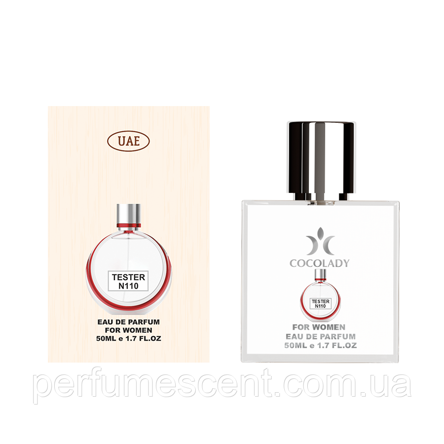 50 мл тестер Hugo Boss Boss Woman