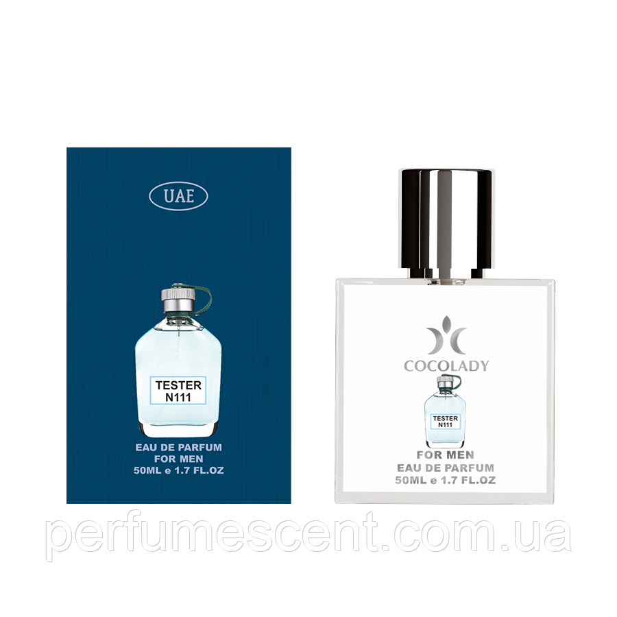 Тестер 50 мл Cocolady No 111 (аромат схожий на Hugo Boss Hugo Man)