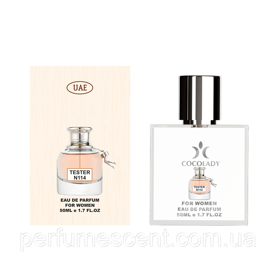 Тестер 50 мл Cocolady No 114 (аромат схожий на Jean Paul Gaultier Scandal)