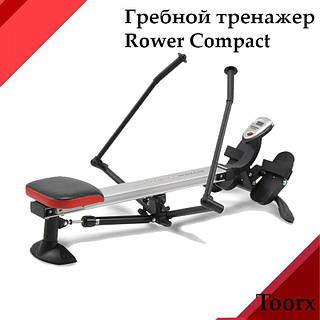 Compact rower sale
