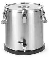 Термос для транспортування їжі з краном HENDI 710227