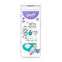 Подгузники для детей "Happy Bella Baby" Junior Extra 15+кг №48