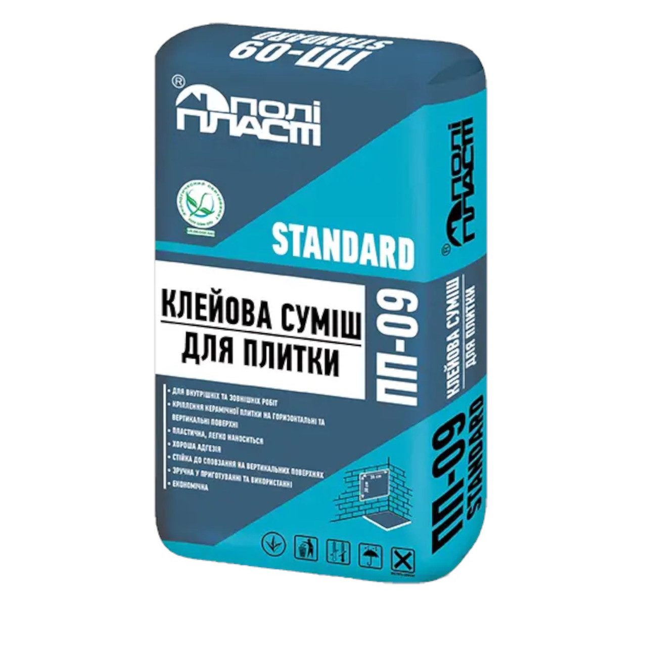 Клейова суміш для плитки ПП-09 STANDARD, ТМ Поліпласт, 25кг (1885054391)