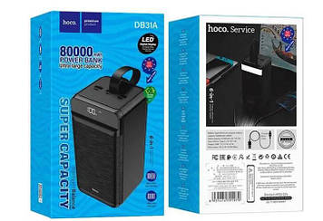 Повербанк Power bank Hoco DB31A 8000 mAh з ліхтариком 3USB/Type-C/Micro